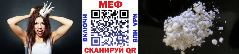 Наркошоп купить Гашиш  COCAIN  A-PVP  Канабис  Меф мяу мяу  Ржев
