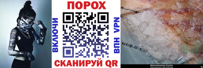 АМФ 97%  Купить где  Ржев 