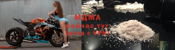 мескалин Горняк