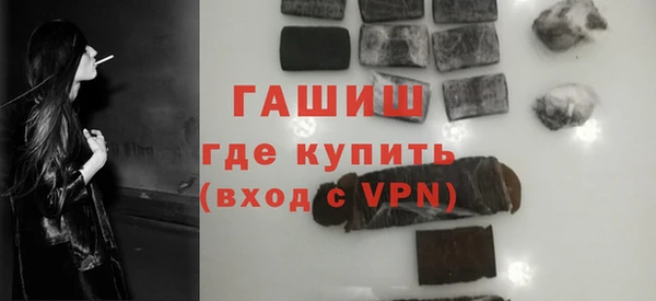 индика Горно-Алтайск