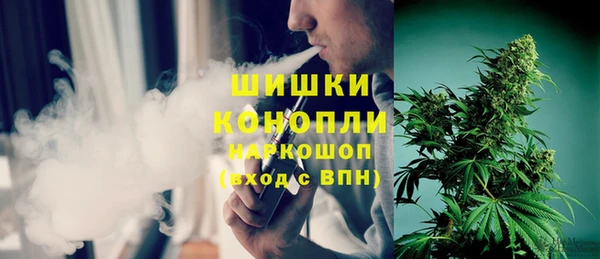 кокаин VHQ Горнозаводск